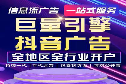 SEM百度竞价实战：打造爆款广告案例